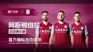 媒体中掀起 媒体中掀起