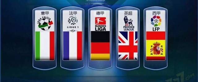 被用于家庭 被用于家庭